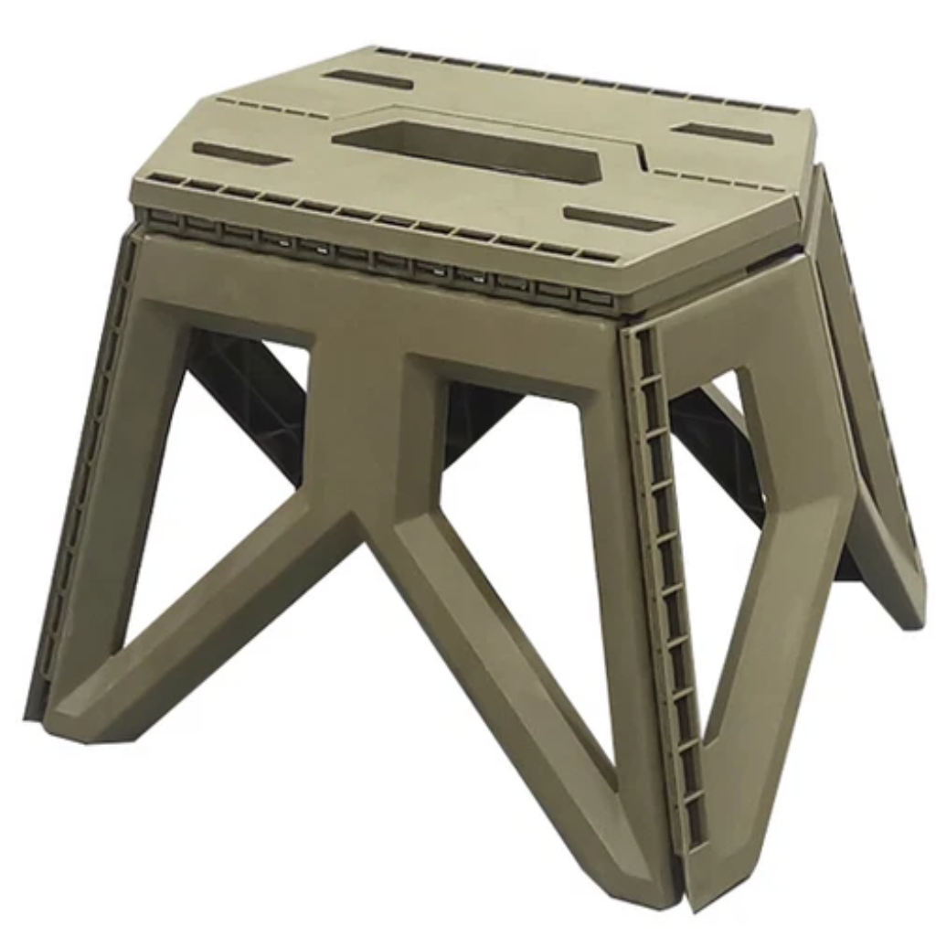 Gray Folding Stool