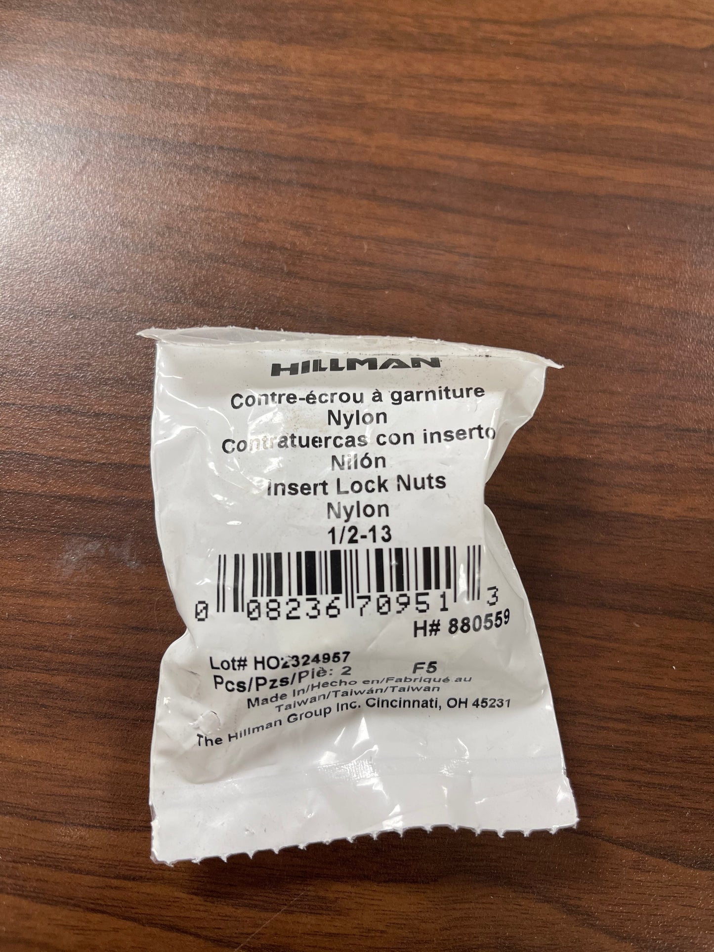 Hillman 2 Count 1/2 in Zinc Plated Standard Nylon Insert Lock Nuts