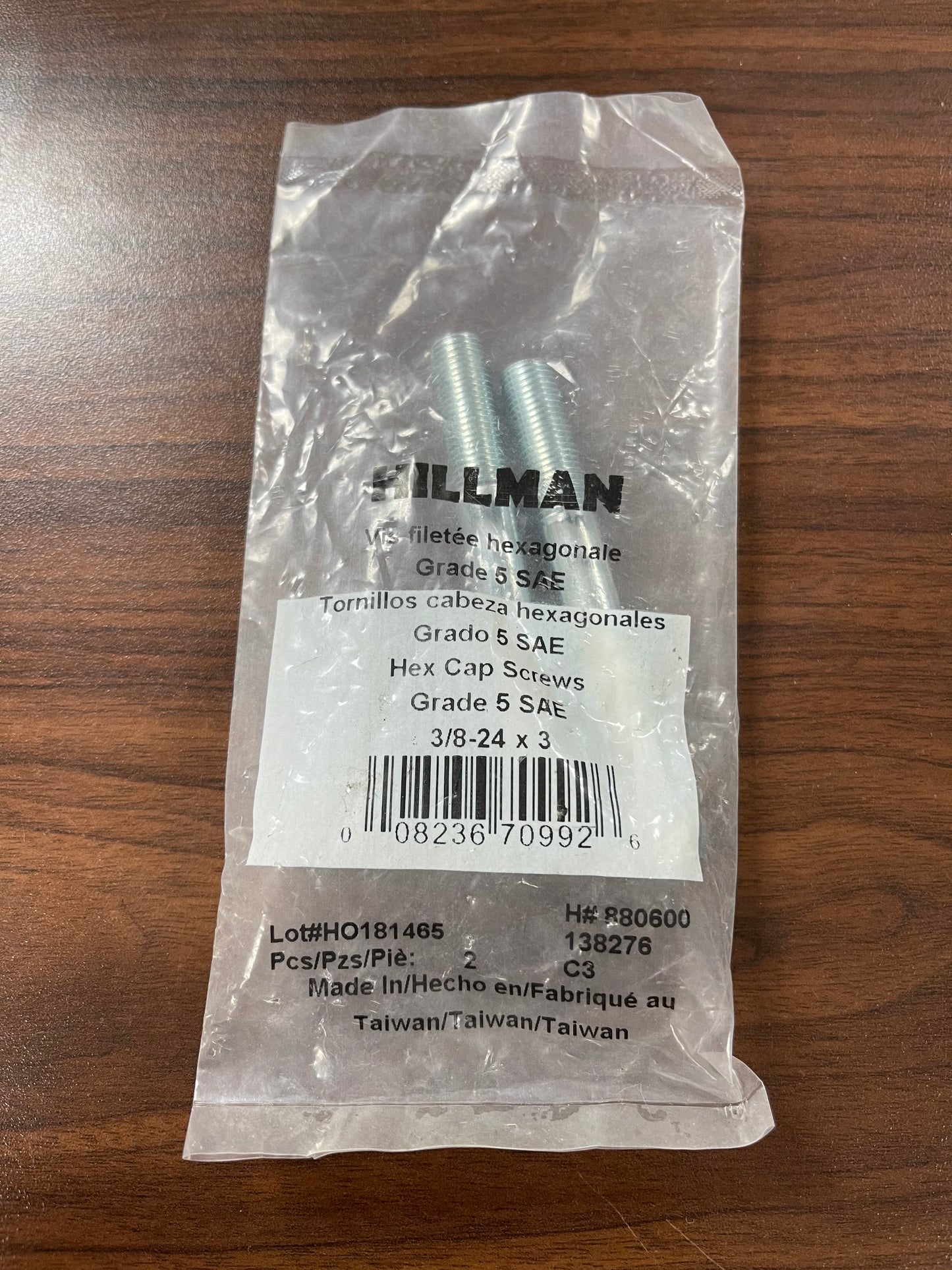 Hillman 3/8 in x 3 in Zinc Plated Fine Thread Hex Bolt