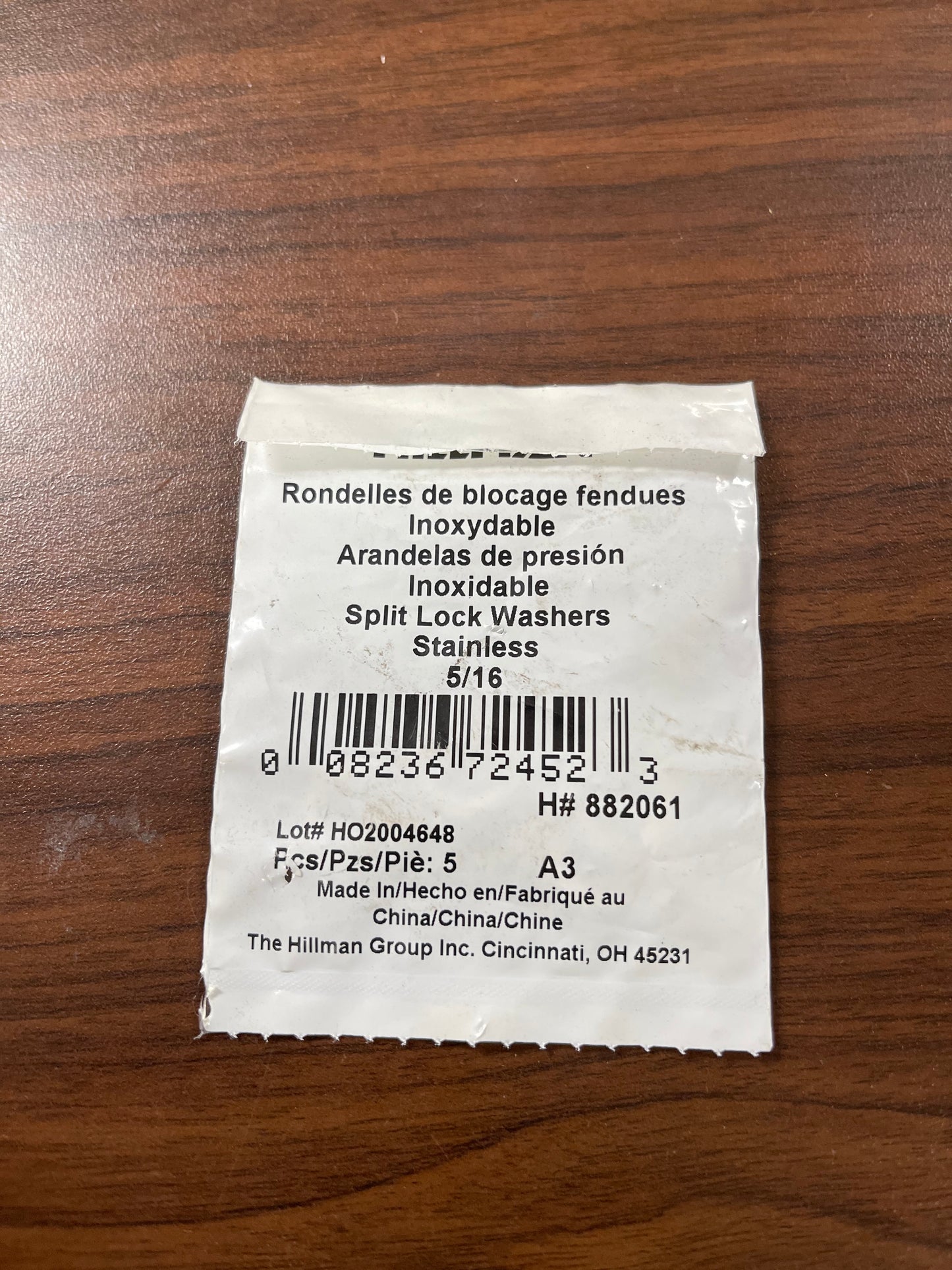 Hillman 5 Count 5/16 in Standard Split Lock Washer