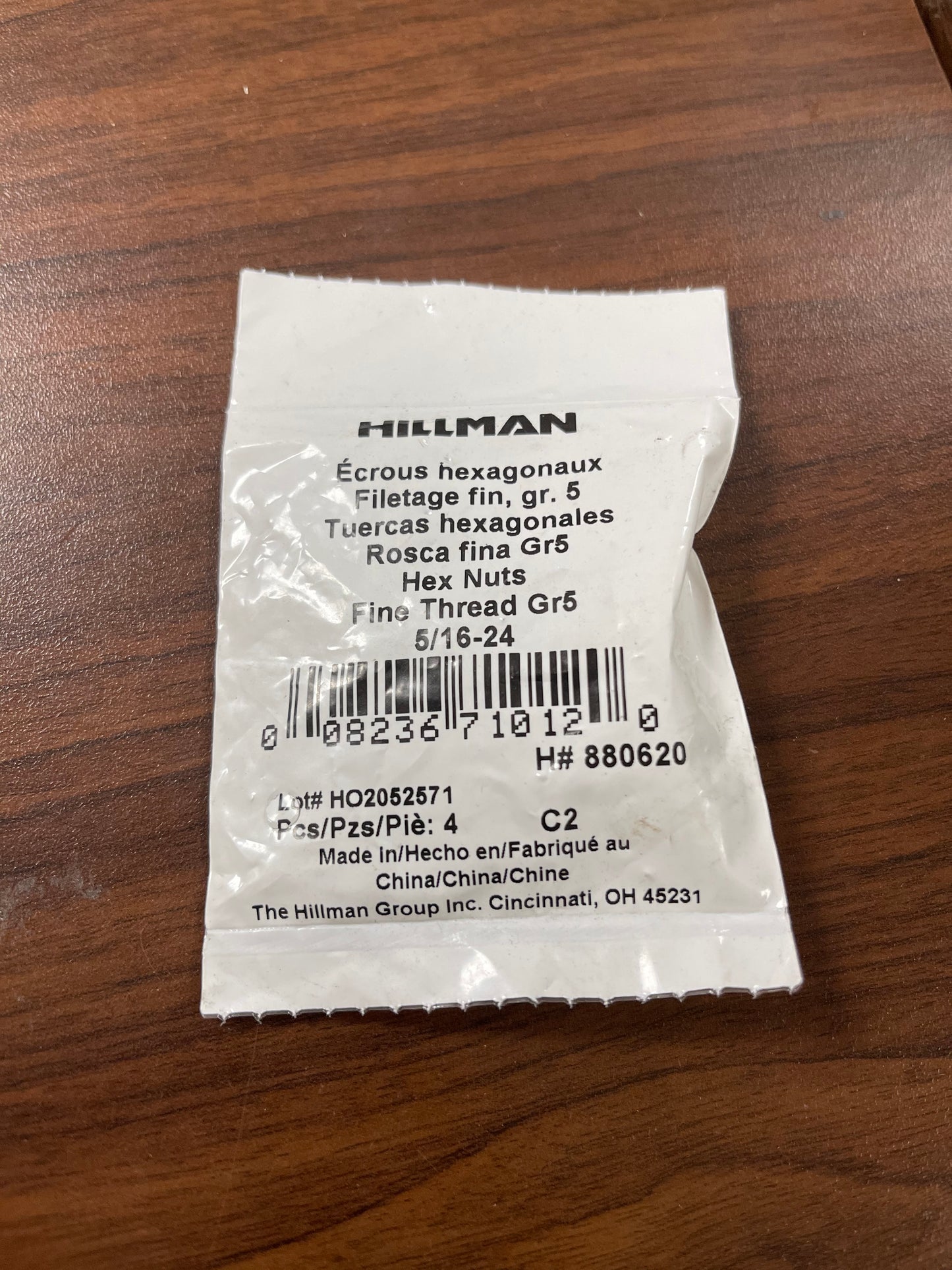 Hillman 5/16 in x 24 Zinc-plated Steel Hex Nut