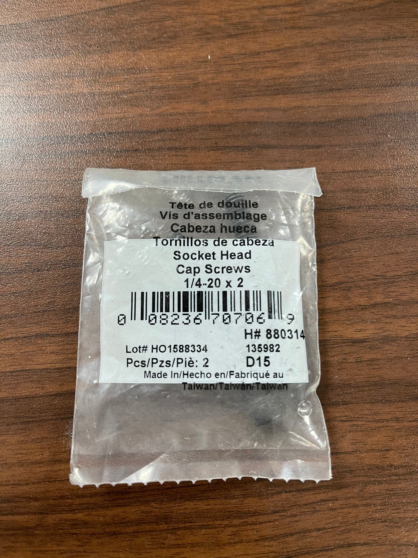 Hillman 1/4 in 20 x 2 in Allen Drive Cap Screws