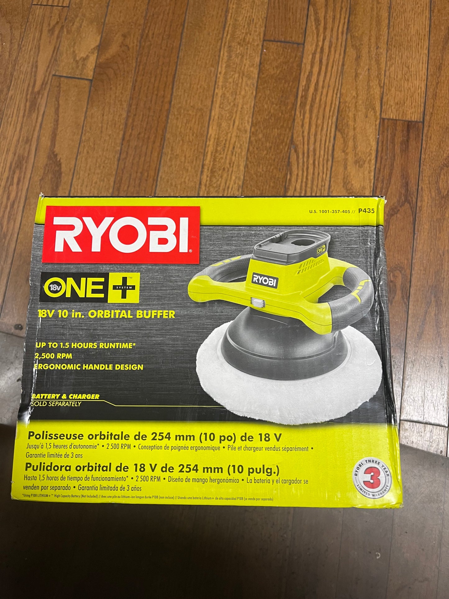 Ryobi One Plus 18V 10in Orbital Buffer (Tool Only) Damaged Box
