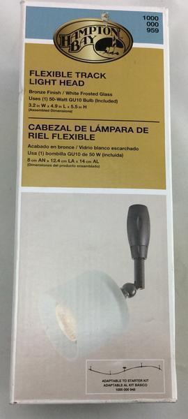 Bronze Flex Track Lighting Head with Frosted Glass Shade Damaged Box-Lighting-Tool Mart Inc.