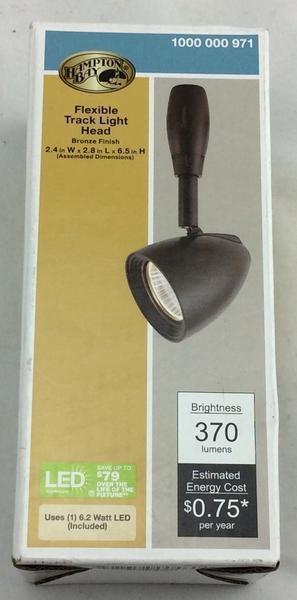 Flex Bronze LED Metal Track Head Light Damaged Box-Lighting-Tool Mart Inc.