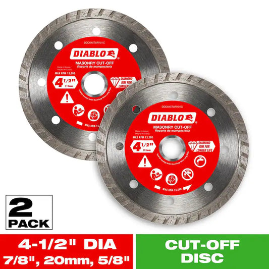 Diablo 4.5 Inch Turbo Rim Masonry Diamond Cut Off Blade Value Pack (2-Pack)
