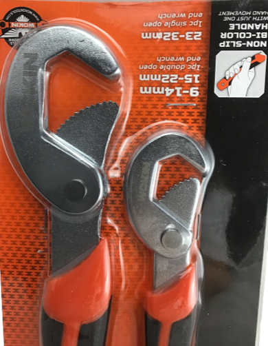Wokin Universal Wrench