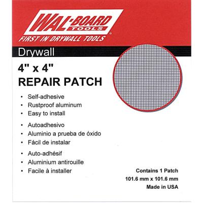 Drywall 4" by 4" Repair Patch