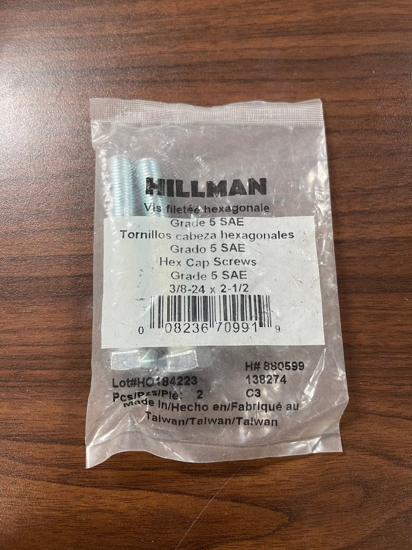 Hillman 3/8 inch x 2 1/2 inch Zinc Plated Fine Thread Hex Bolt