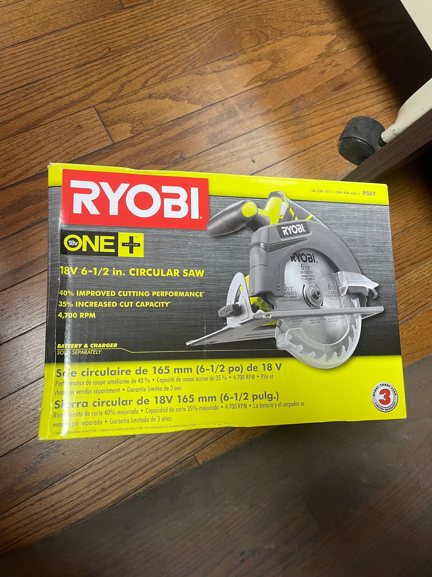 Ryobi One Plus 18V 6-1/2" Circular Saw Tool Only Damaged Box