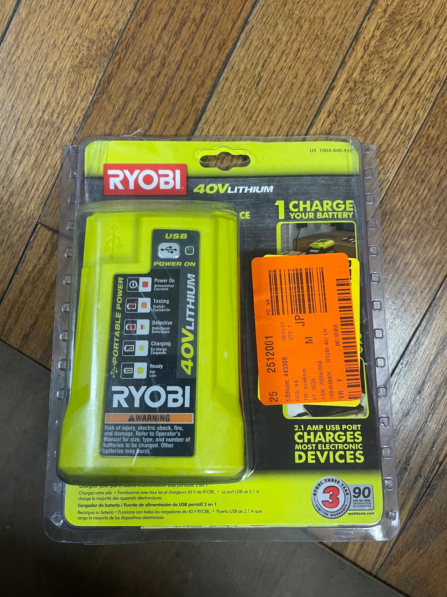 Ryobi 40-Volt Lithium-Ion Charger Gen2 OP403A Damaged Box