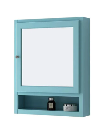 Ridgemore 24x30 Bathroom Vanity Mirror Sea Glass