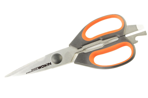 Wokin Multi Purpose Kitchen Scissors