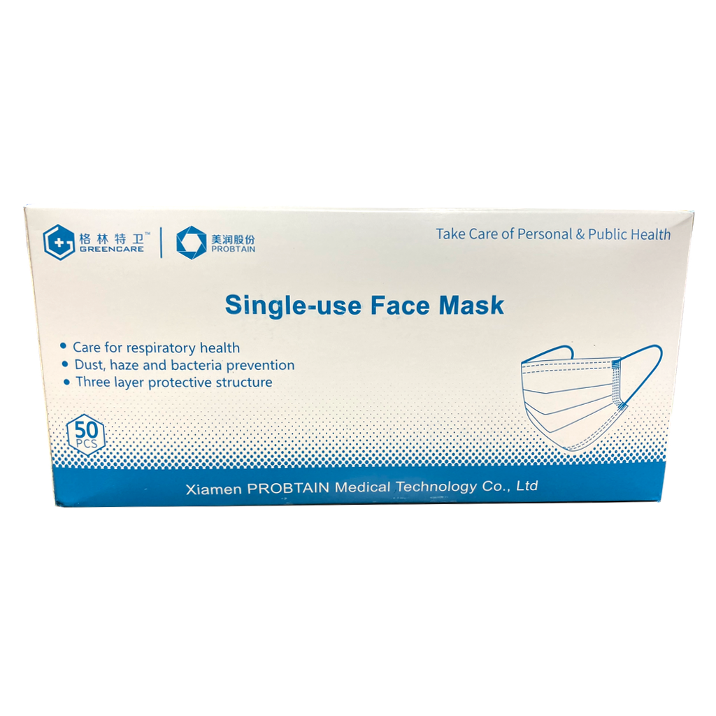 Single Use Face Masks Box of 50